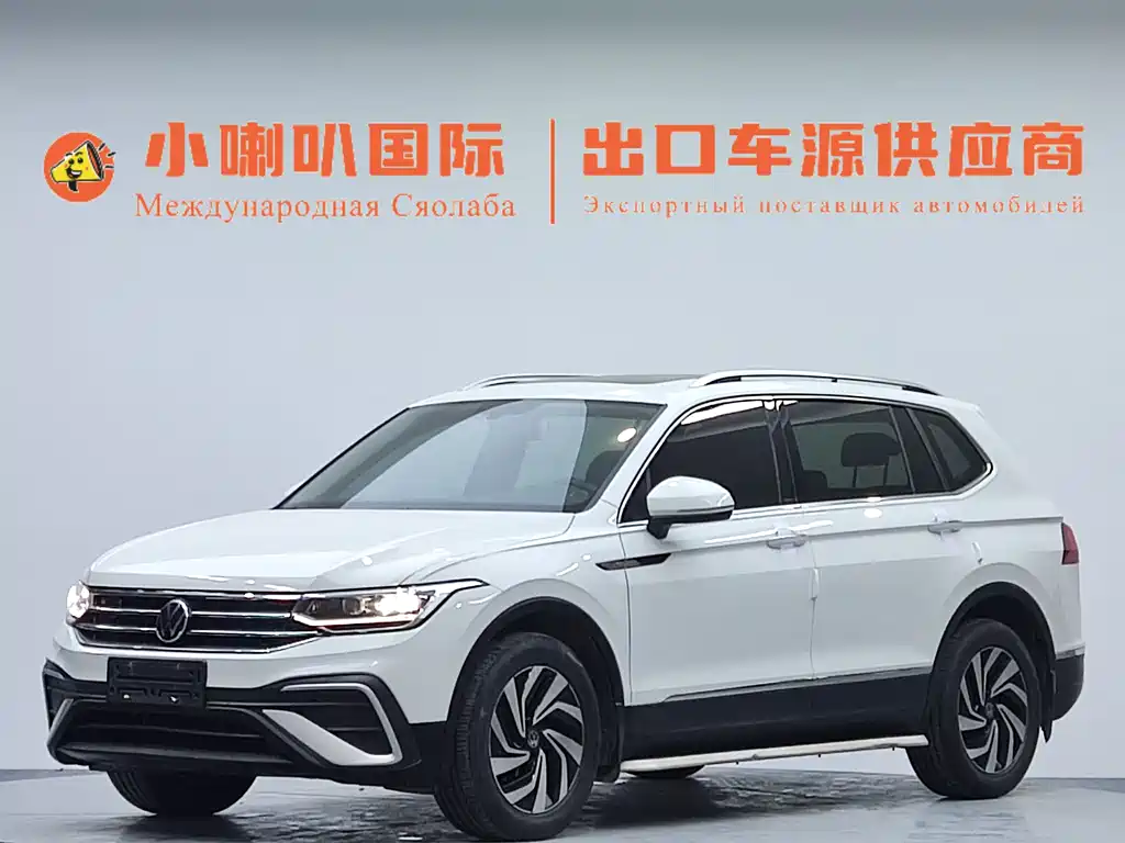 Volkswagen Tiguan L 2023