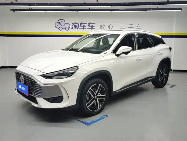 MG ONE 2022
