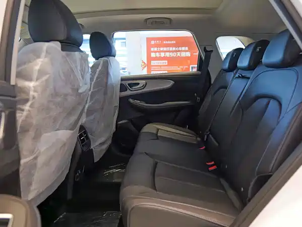 Roewe RX5 2023