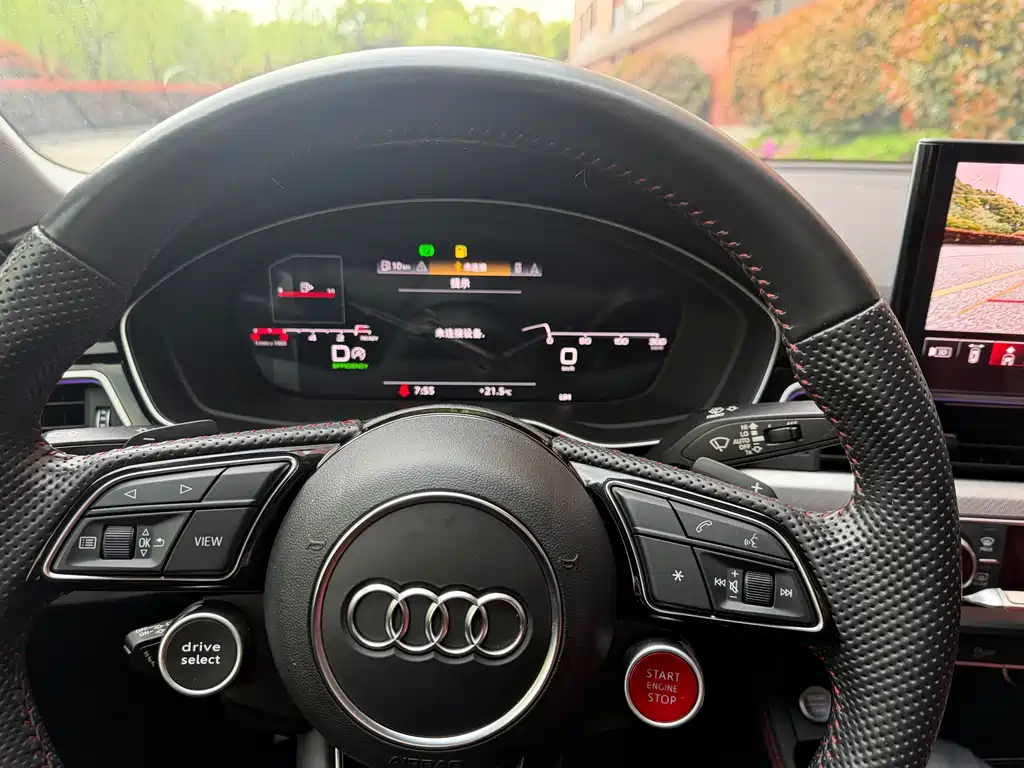 Audi A5 2021 — фото 12