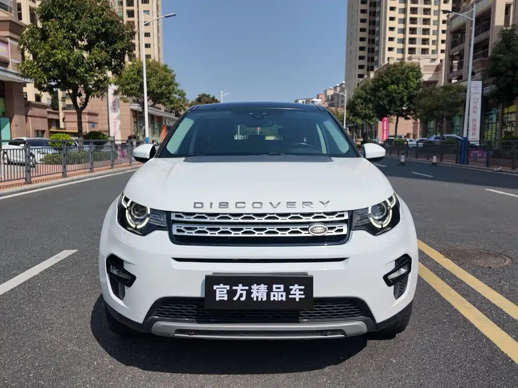 Land Rover Discovery Sport 2017