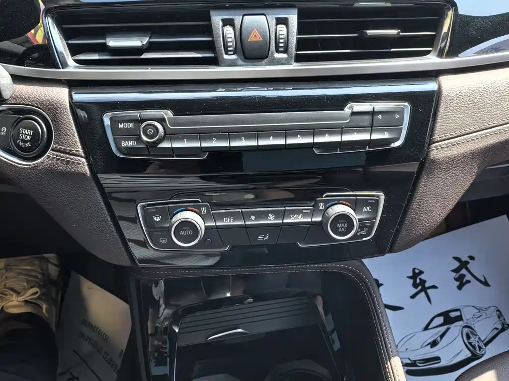 BMW X2 2020 — фото 13
