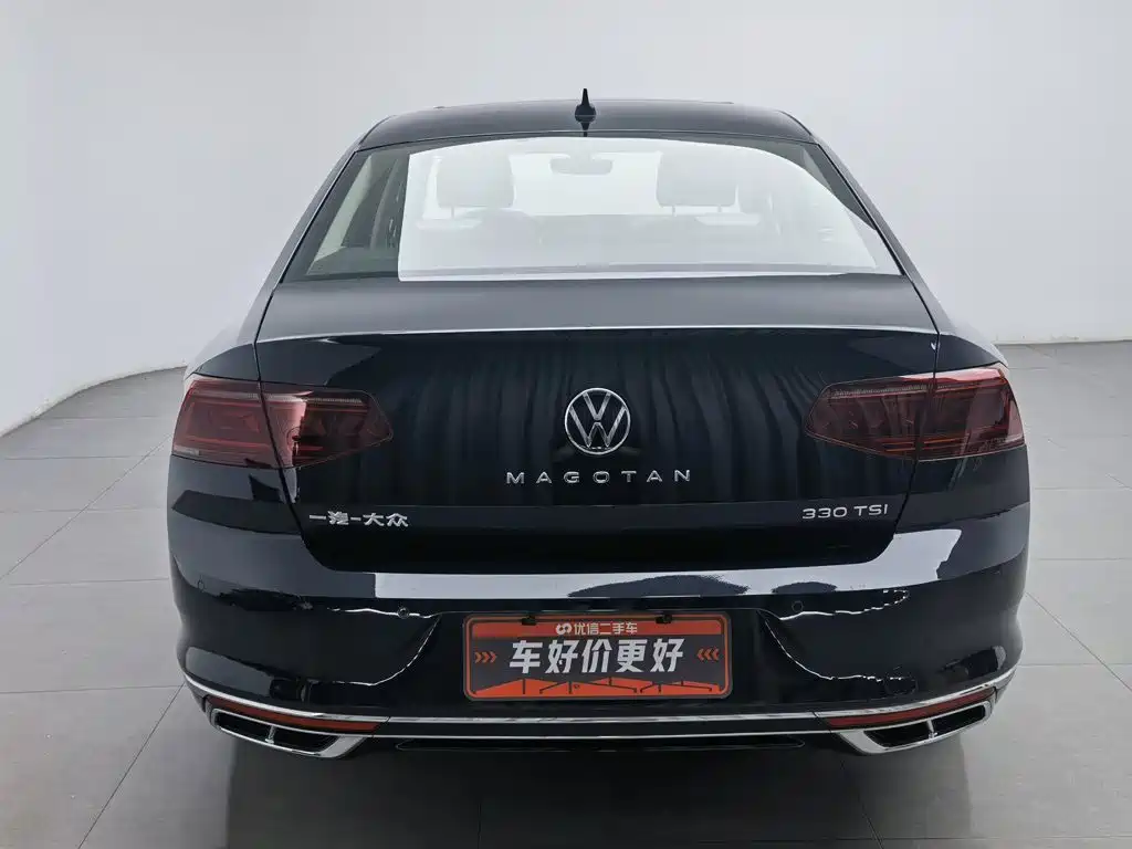 Volkswagen Magotan 2023
