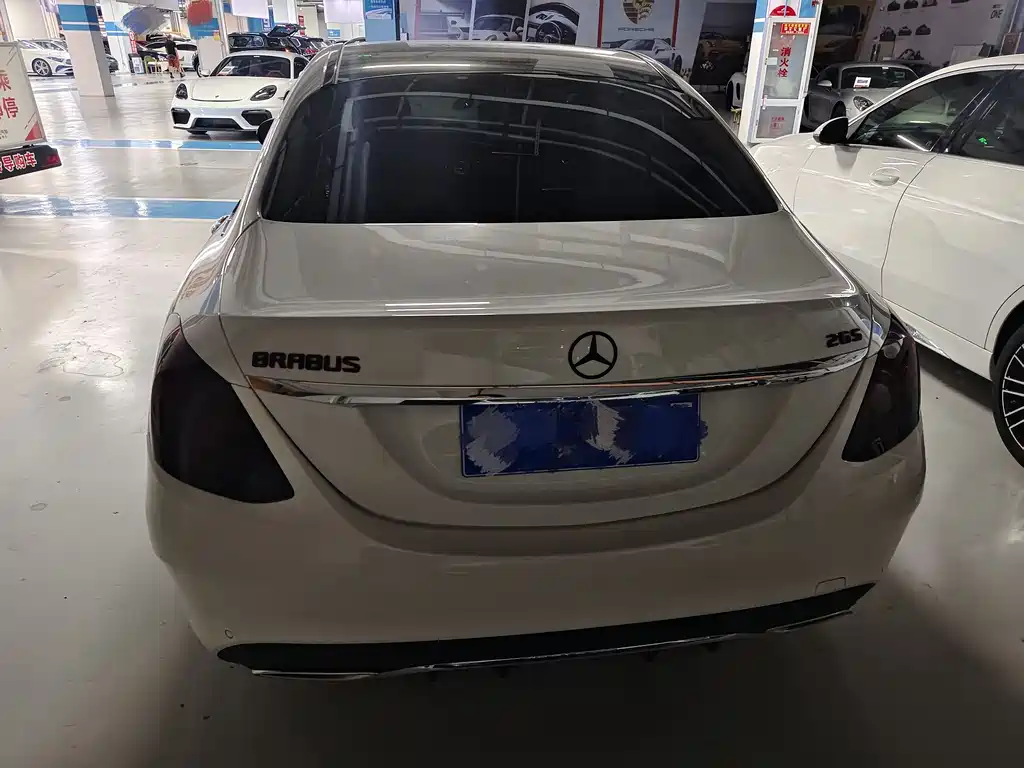 Mercedes-Benz C-Class 2020