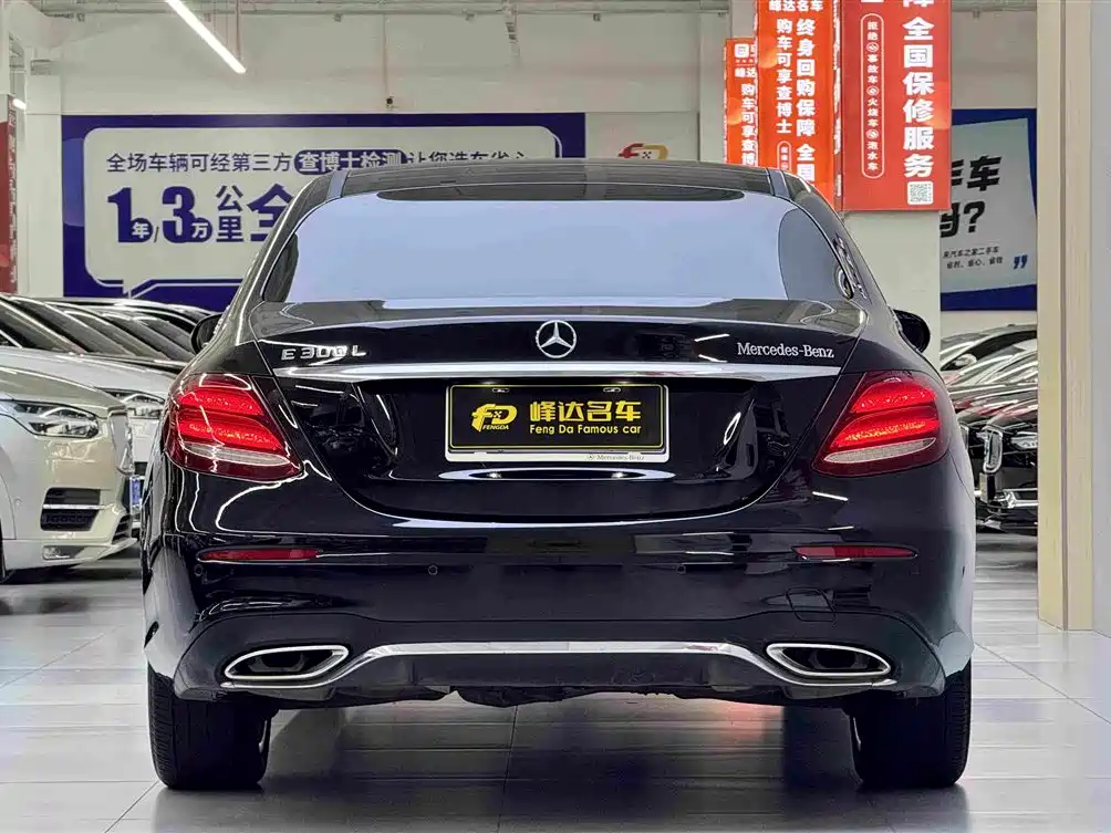 Mercedes-Benz E-Class 2020
