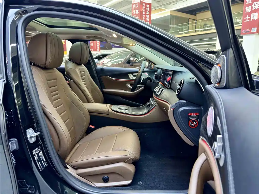 Mercedes-Benz E-Class 2020
