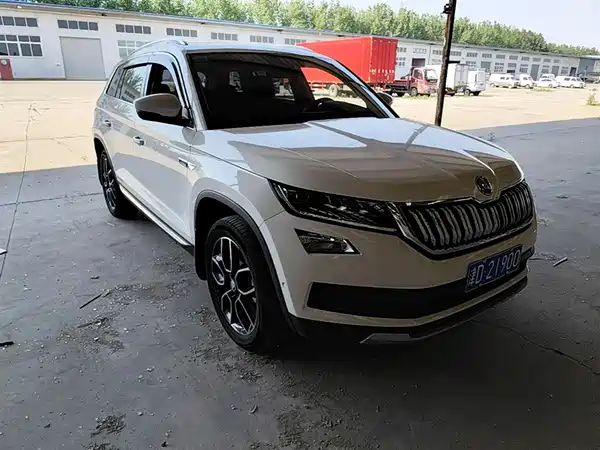 Skoda Kodiaq 2020