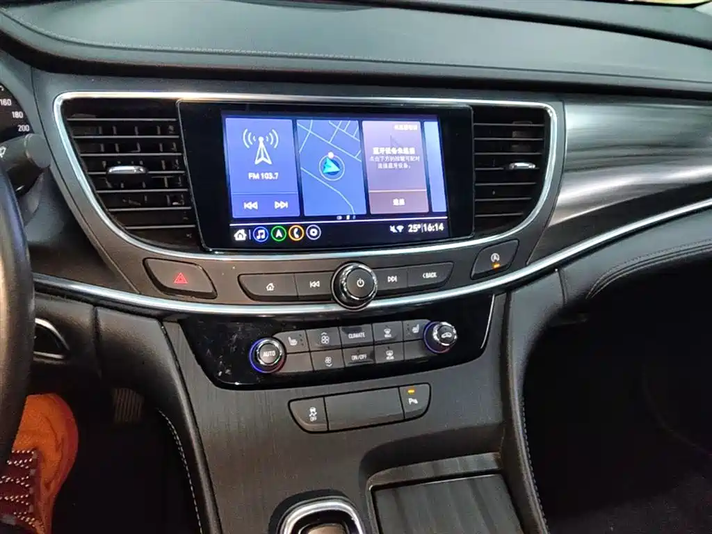 Buick LaCrosse 2021 — фото 13