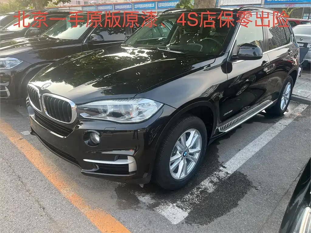 BMW X5 2015 — фото 1