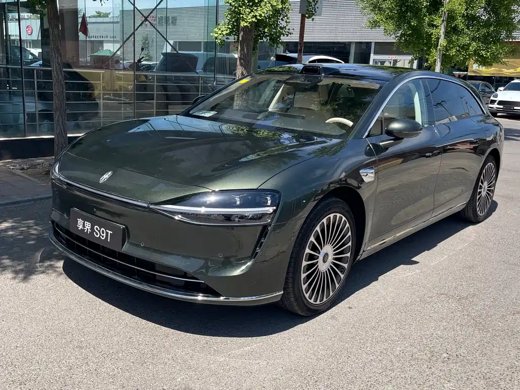Stelato S9T 2026