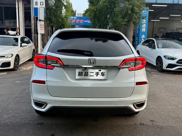 Honda Avancier 2018