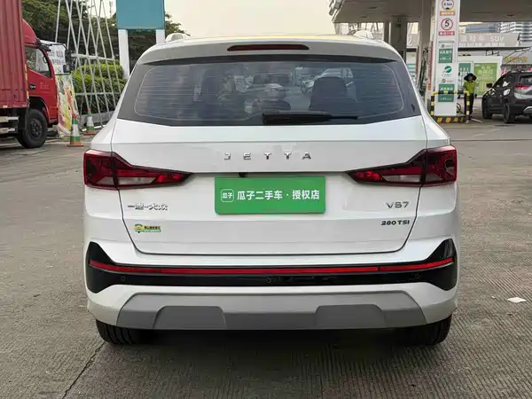 Jetta VS7 2025