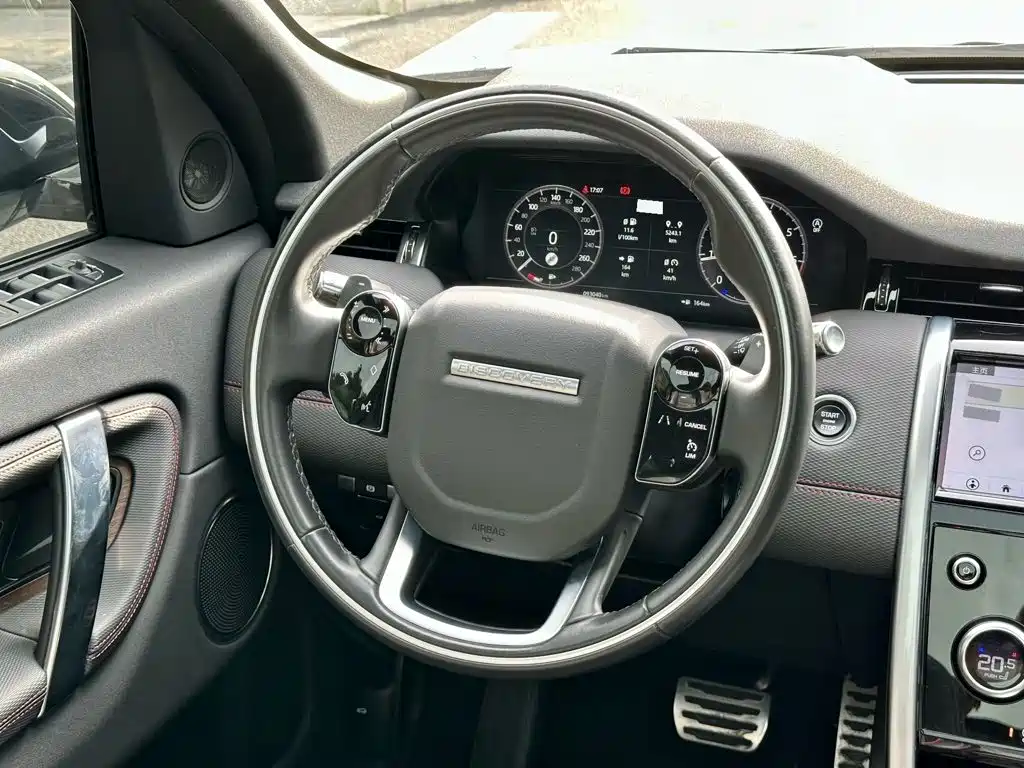 Land Rover Discovery Sport 2021