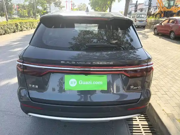 BYD Song Pro 2020