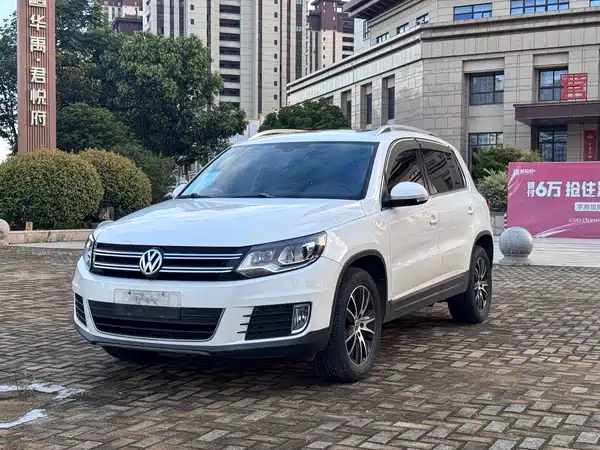 Volkswagen Tiguan 2015