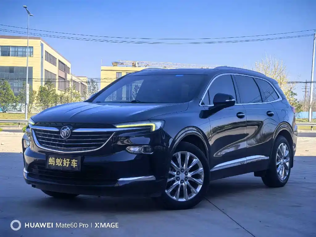 Buick Enclave 2020