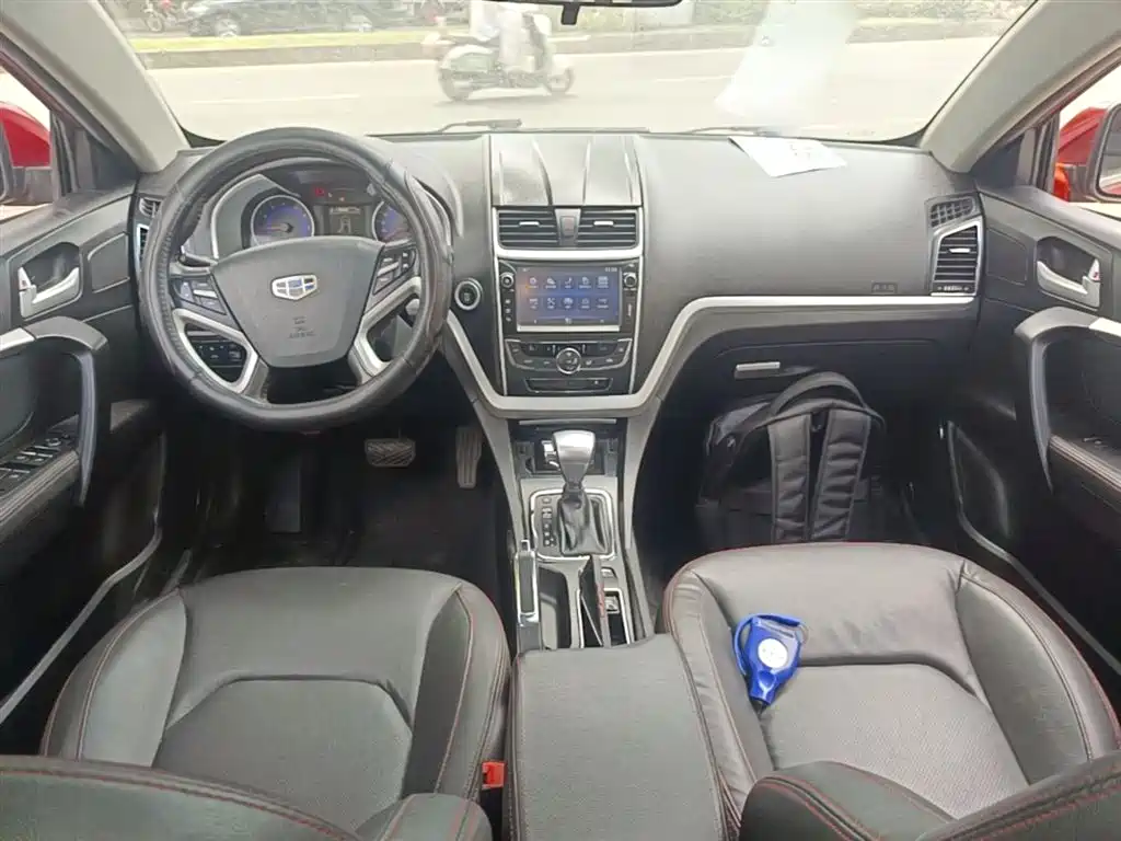Geely Emgrand 2015 — фото 10