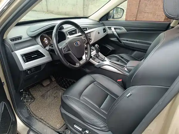 Geely Boyue 2016