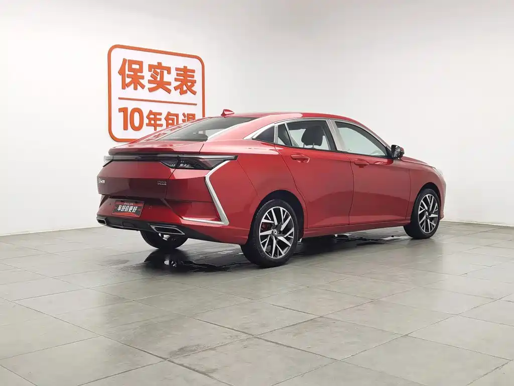 Aeolus Yixuan 2020