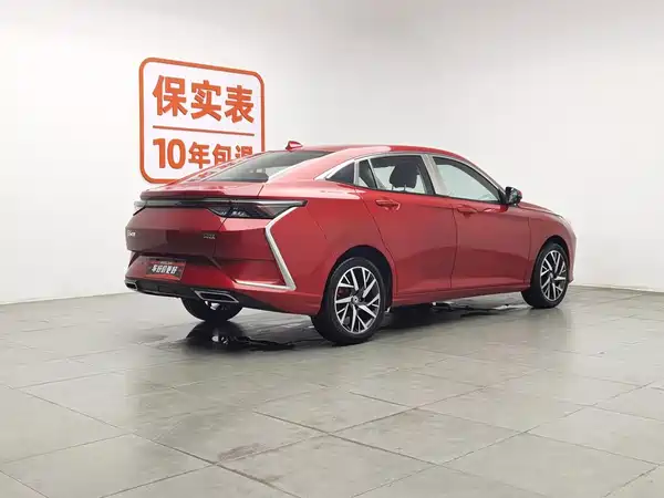 Dongfeng Yixuan 2020