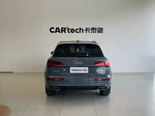 Audi Q5L 2022