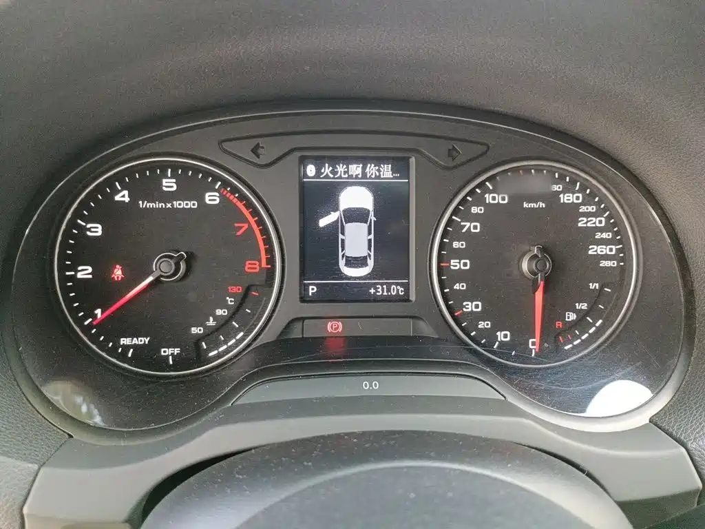Audi A3 2019
