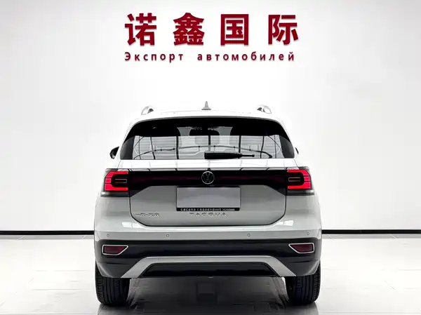 Volkswagen Tacqua 2023