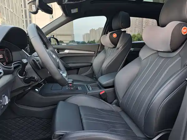 Audi Q5L 2025