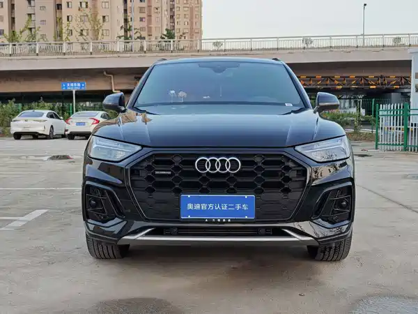 Audi Q5L 2025