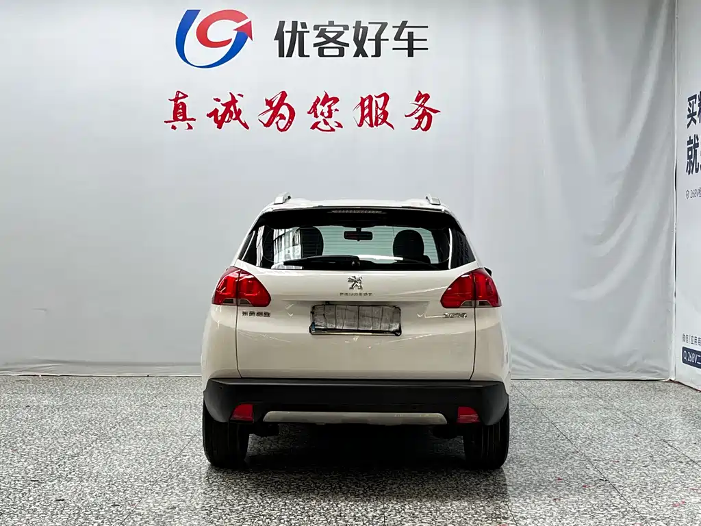 Peugeot 2008 2015 — фото 16