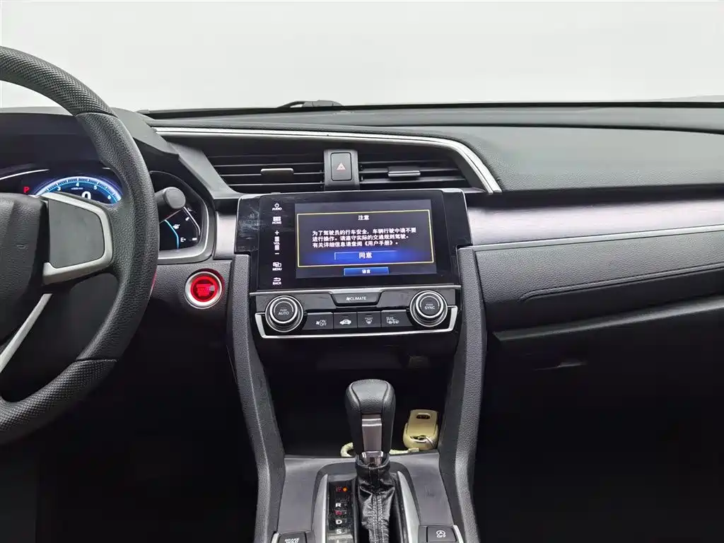 Honda Civic 2016 — фото 12