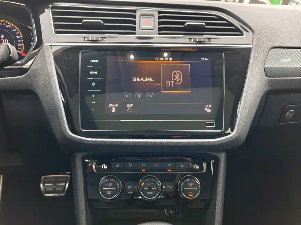 Volkswagen Tiguan L 2021 — фото 15