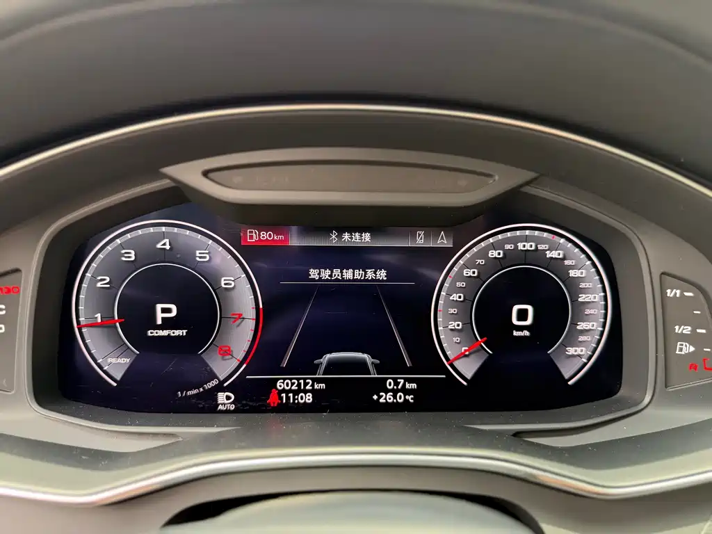 Audi A6L 2020 — фото 14