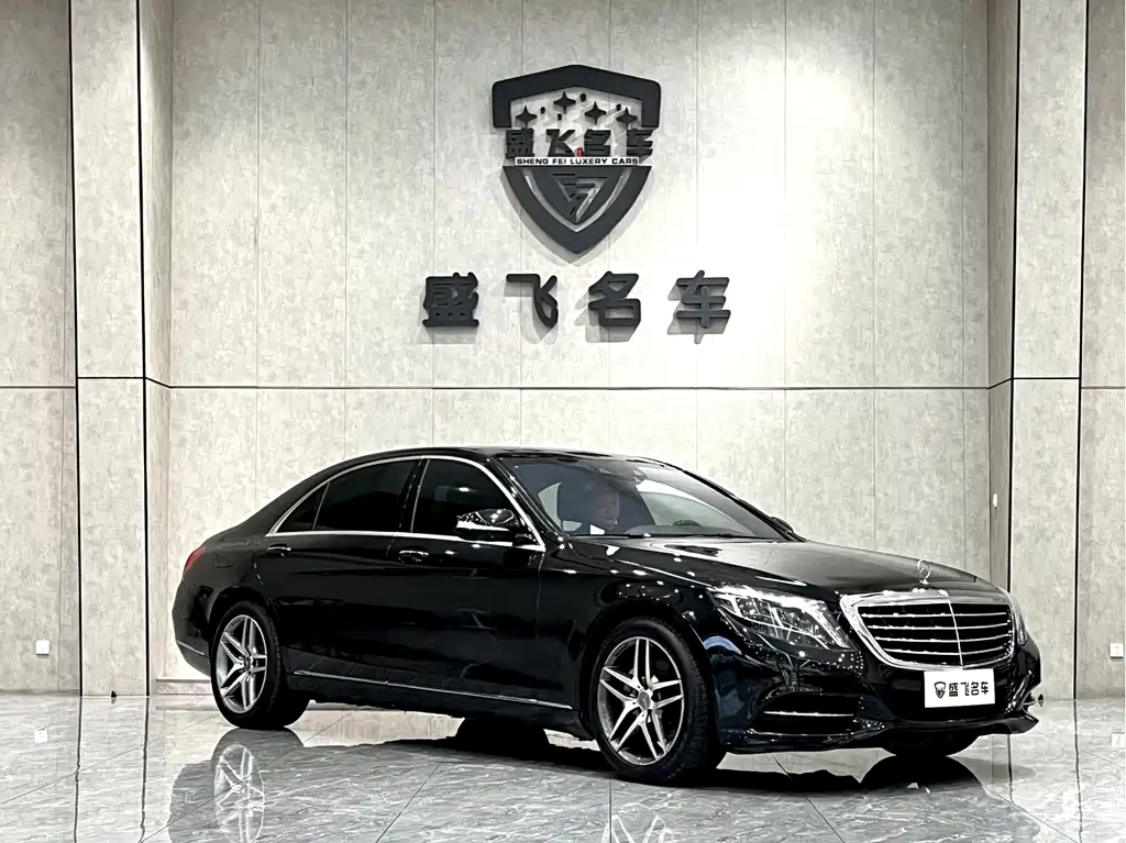 Mercedes-Benz S-Class 2014 — фото 1