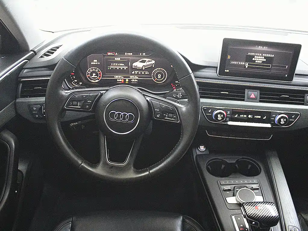 Audi A4L 2017 — фото 8