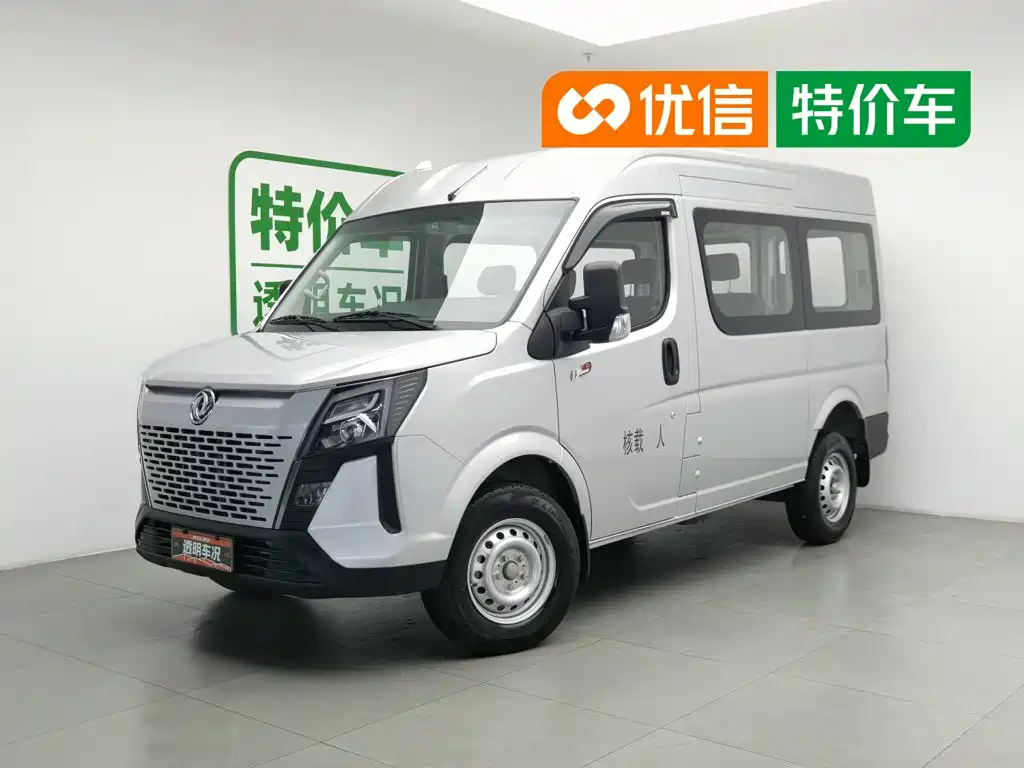 Yufeng Yufeng 2024