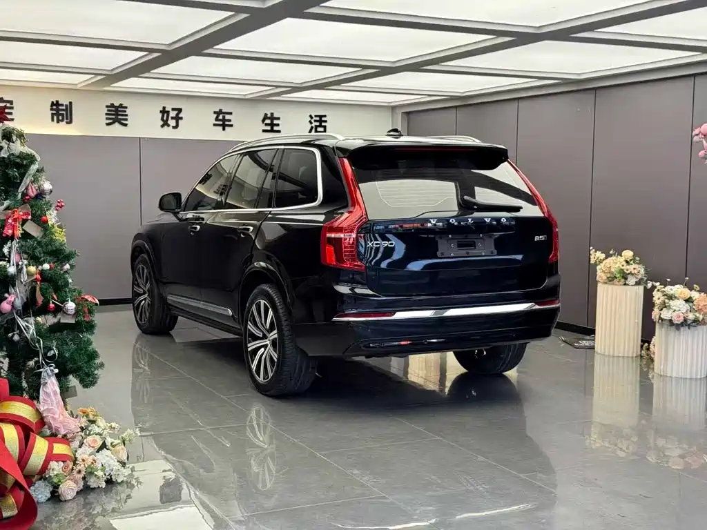Volvo XC90 2023
