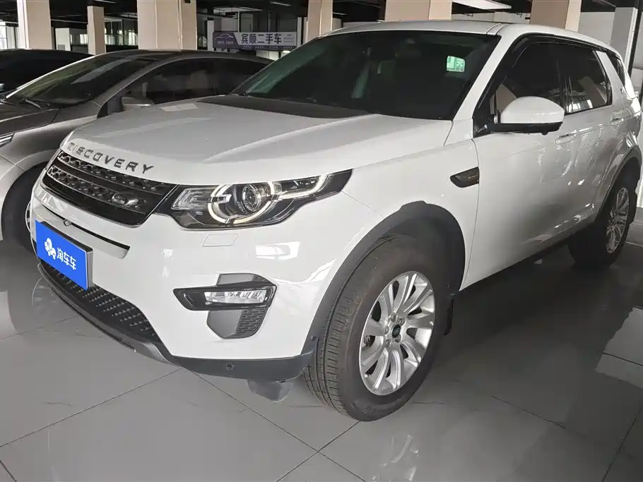 Land Rover Discovery Sport 2019 — фото 1