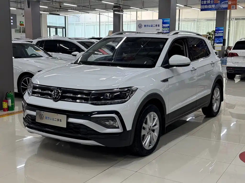 Volkswagen T-Cross 2023