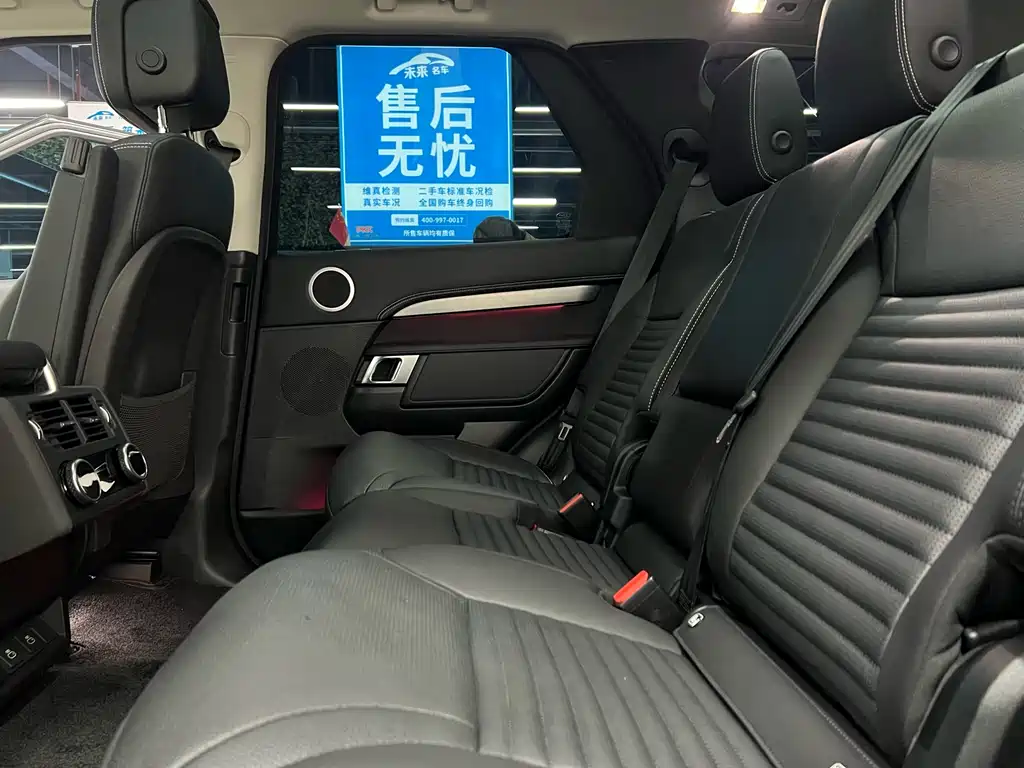 Land Rover Discovery 2023 — фото 10