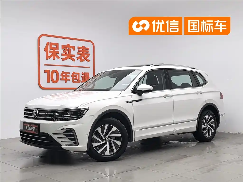 Volkswagen Tiguan L PHEV 2021 — фото 1