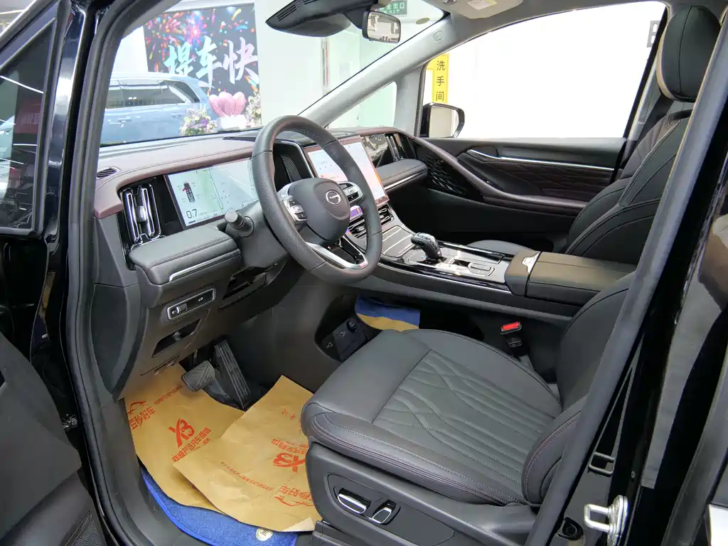 GAC Motor Trumpchi M8 2025 — фото 7