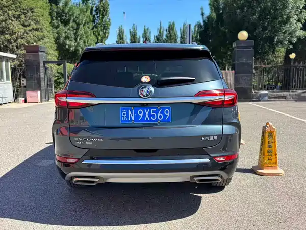 Buick Enclave 2021