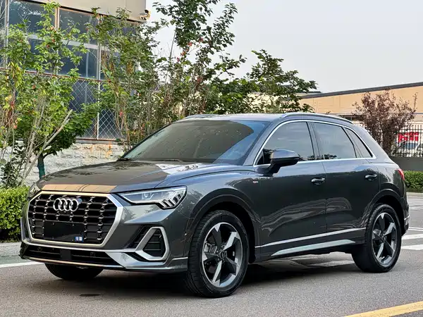 Audi Q3 2023