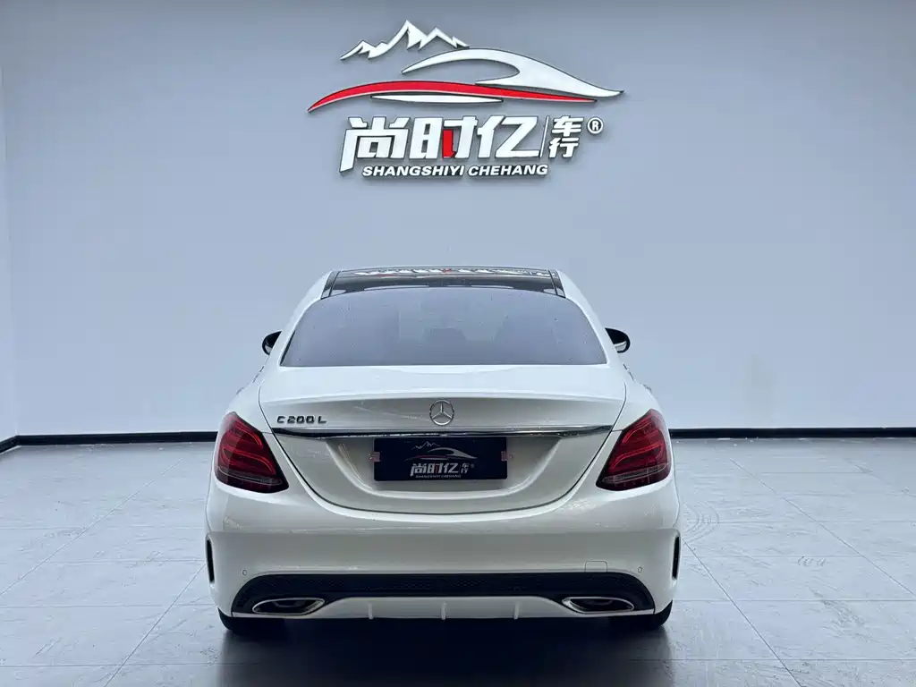 Mercedes-Benz C-Class 2017