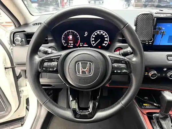 Honda XR-V 2023