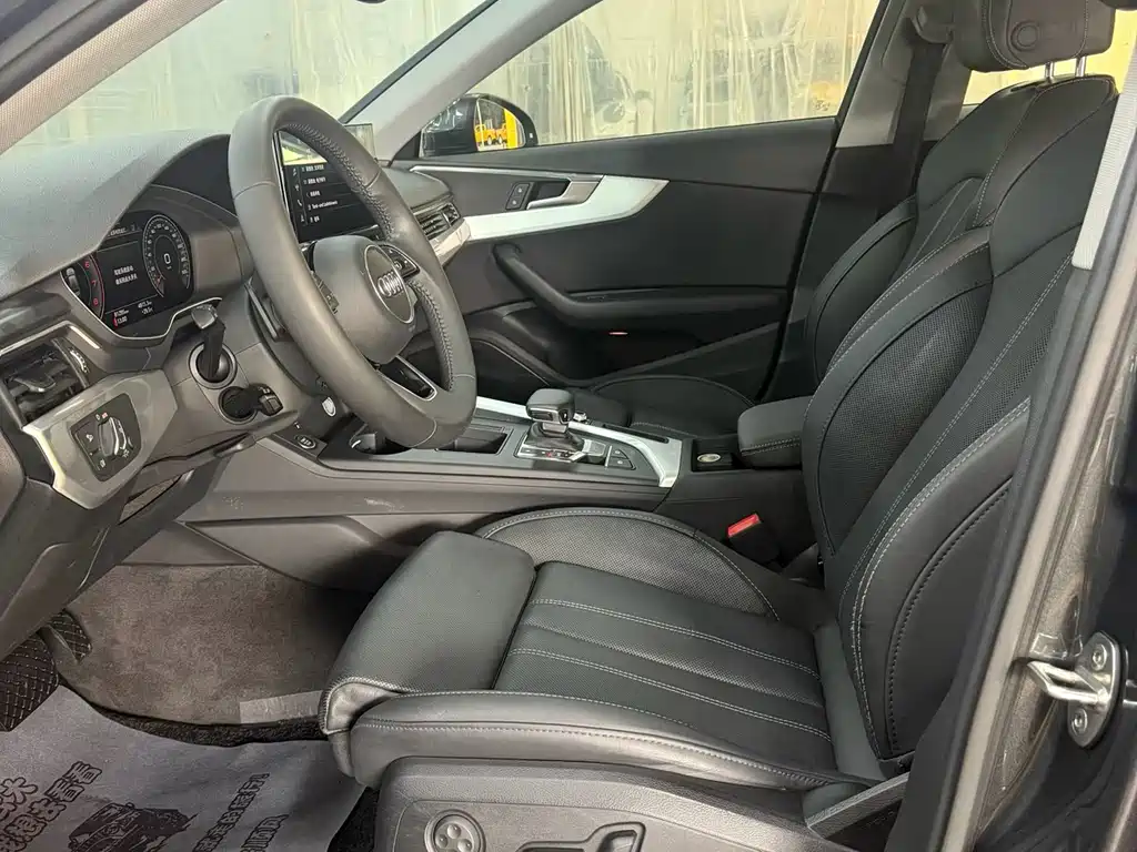 Audi A4L 2021