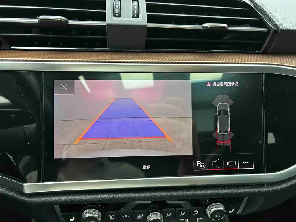 Audi Q3 2022