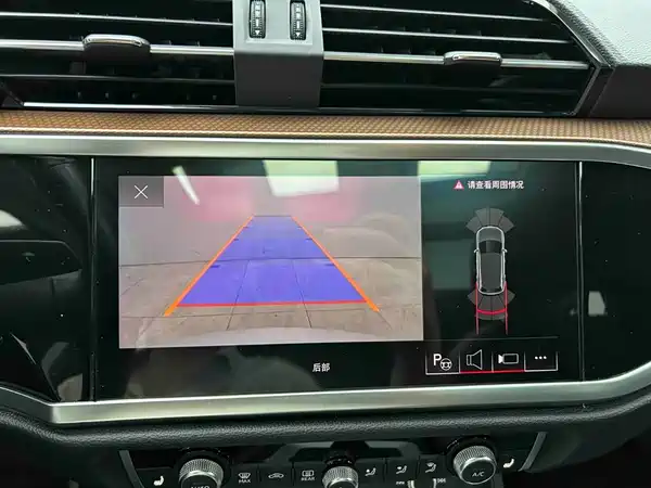 Audi Q3 2022