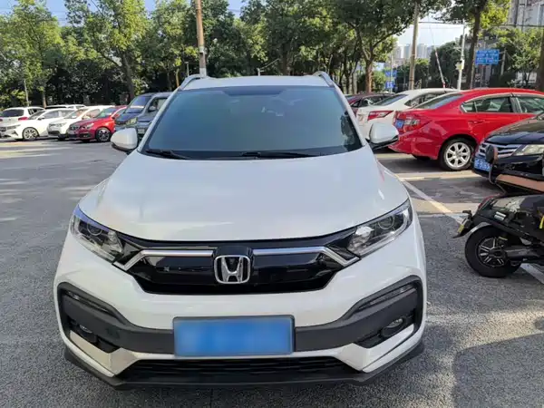 Honda XR-V 2020